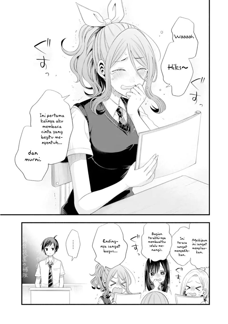 Tomodachi no Imouto ga Ore ni Dake Uzai Chapter 17 Gambar 28